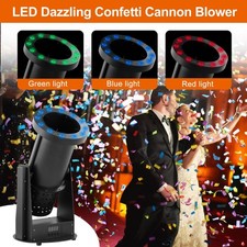 1500W Electric Confetti Machine Confetti Launcher Cannon DMX512  Remote