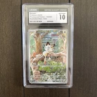Pokemon Meowth #106/094 (2025) Phantasmal Flames Illustration Rare Holo CGC 10