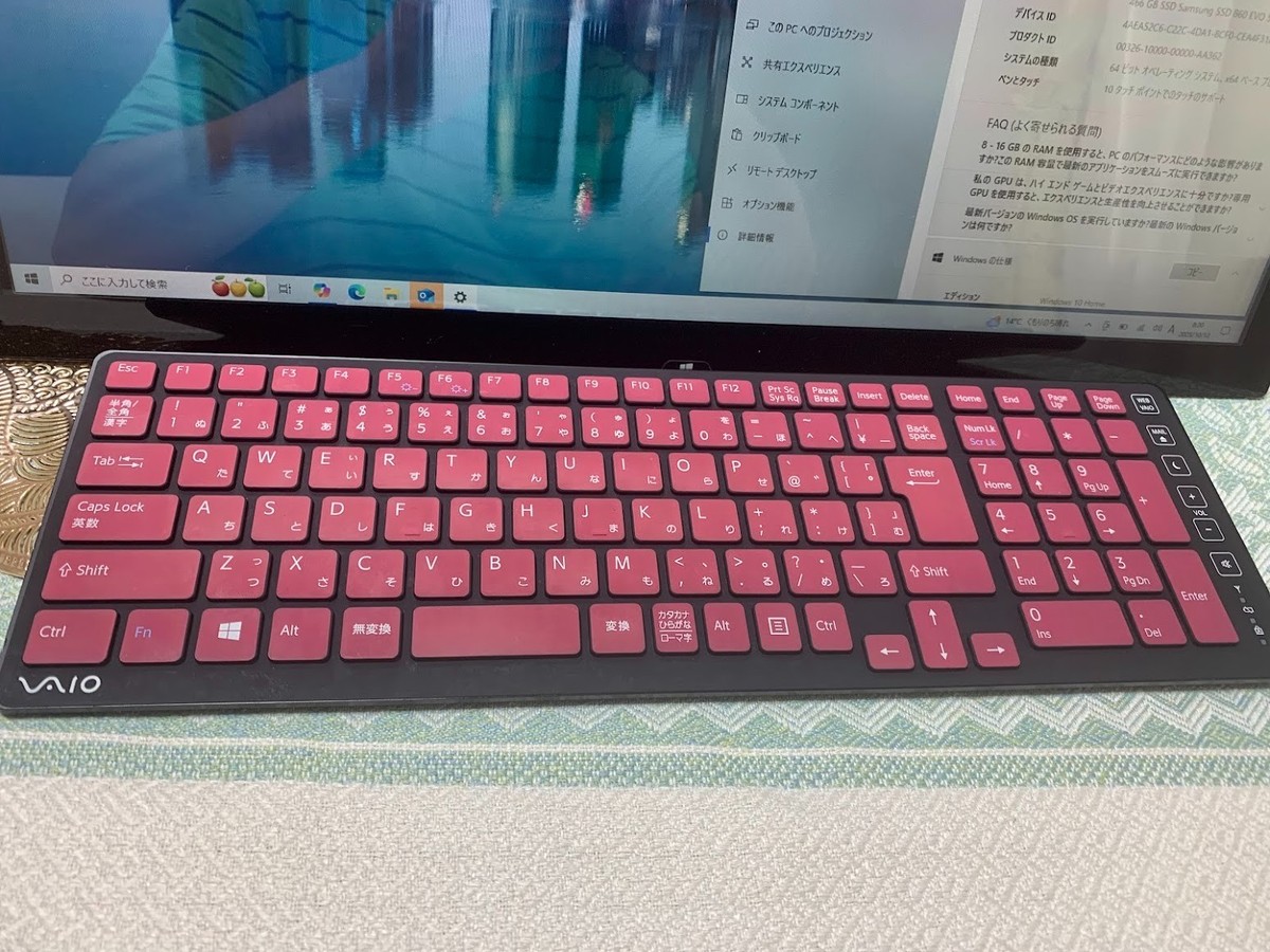 SONY VAIO Tap21 （Corei5 メモリ8GB SSD256G ） Sony VAIO Tap21 Core i5-4200 RAM 8GB SSD 466GB 21inch All in One