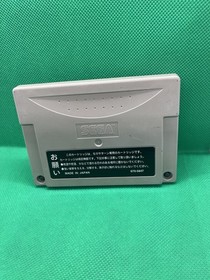 Sega Saturn Backup Memory Cartridge 670-5847 Japanese Japan