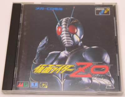 Kamen Rider ZO CD Sega Mega Drive Japan *US Seller* *Working* | eBay