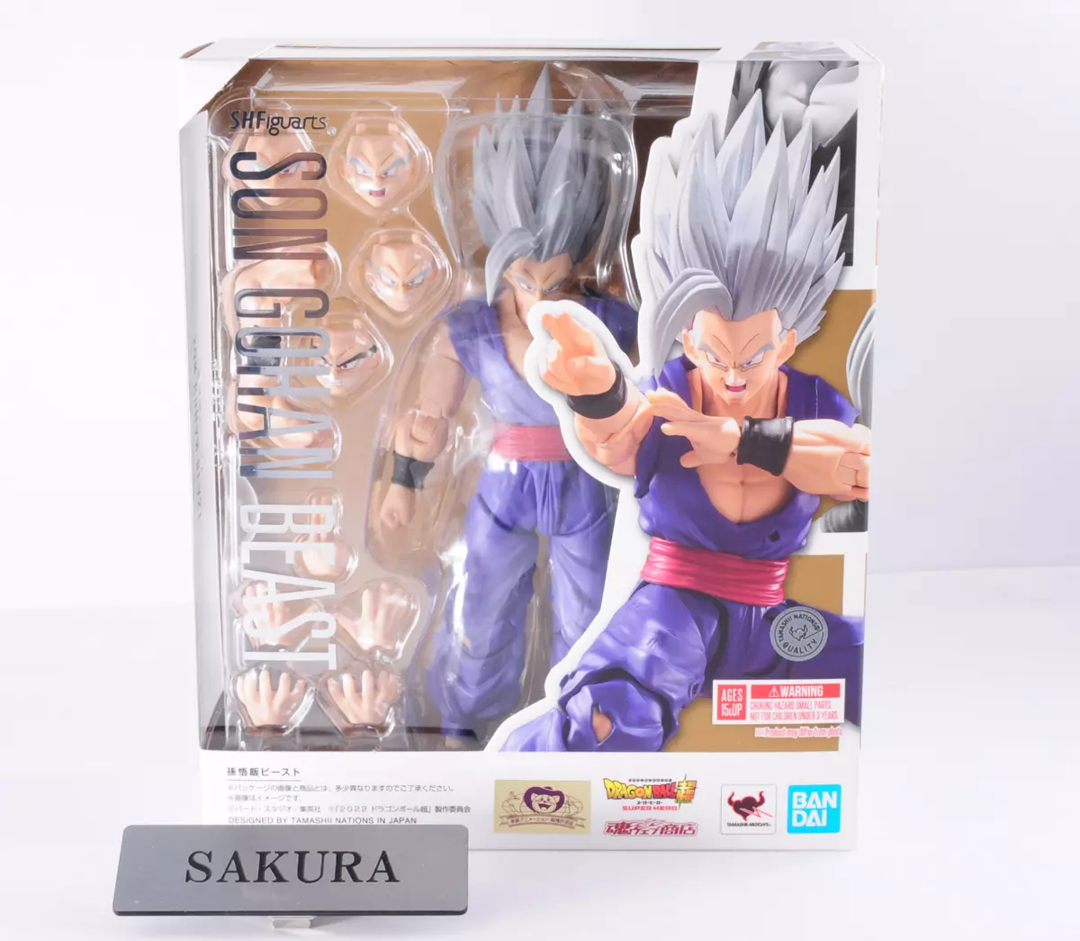 S.H.Figuarts SON GOHAN BEAST, DRAGON BALL