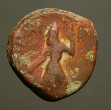 K12-118   Kushan, Kanishka, AE Tetradrachm, Vado (Wind-God) with billowing cloak