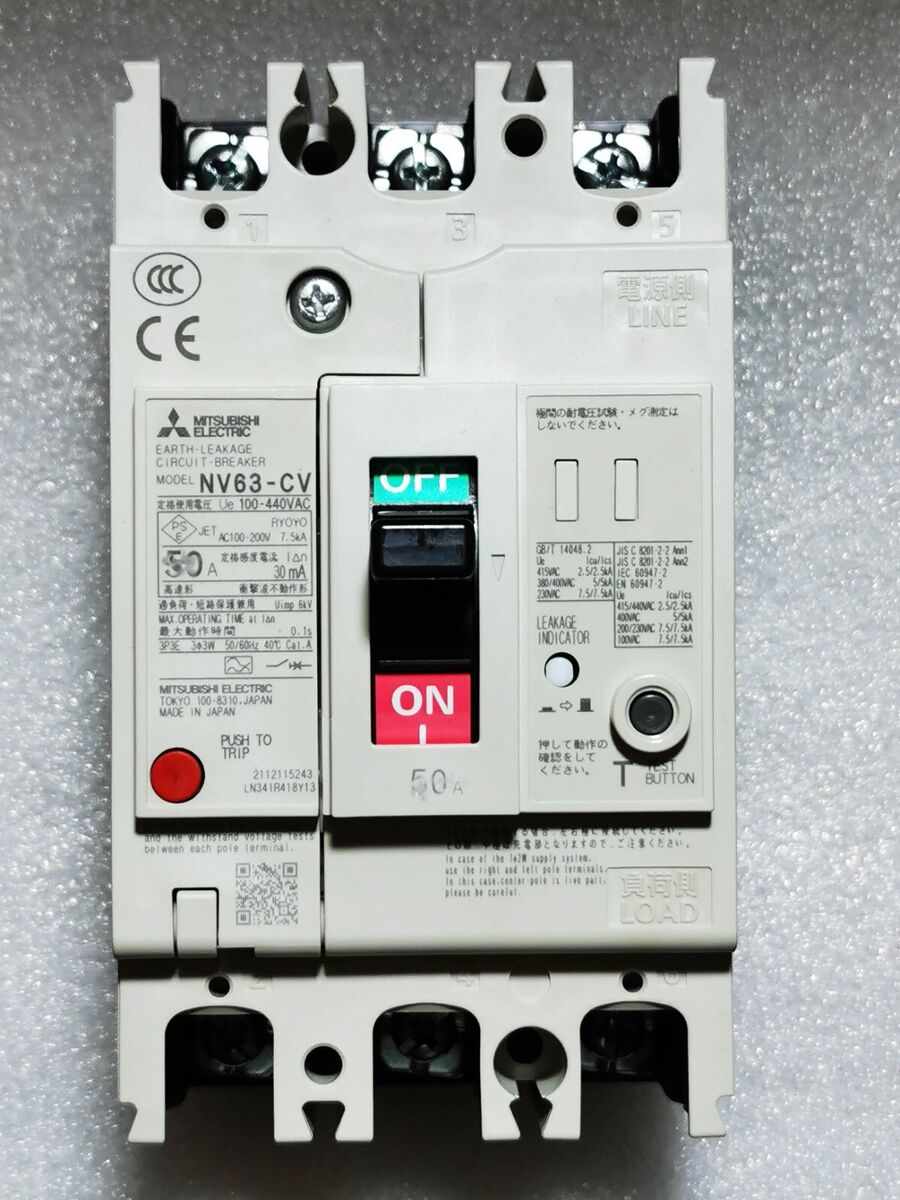 新品 MITSUBISHI/三菱電機 NV63-CV 3P 10A 30Ma 電磁接触器 保証付き-