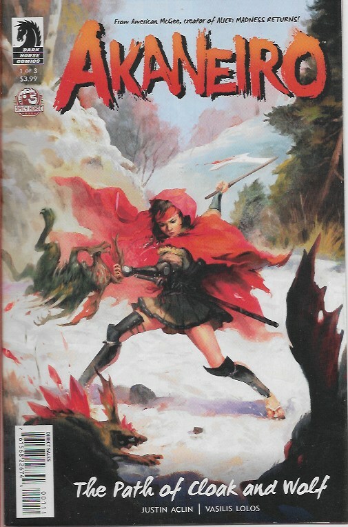 AKANEIRO #1 - Back Issue (S)