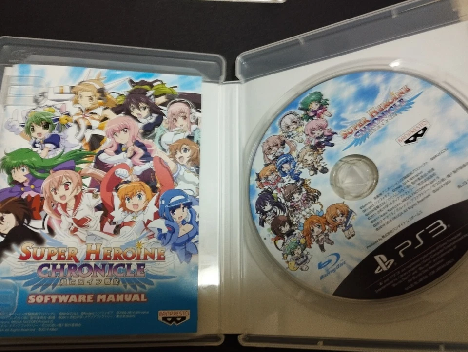 PS3 Super Heroine Chronicle Senki Japan - Image 3 of 3