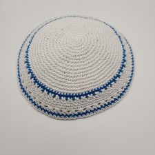  Knitted Cotton Kippah Jewish White 17 Cm 