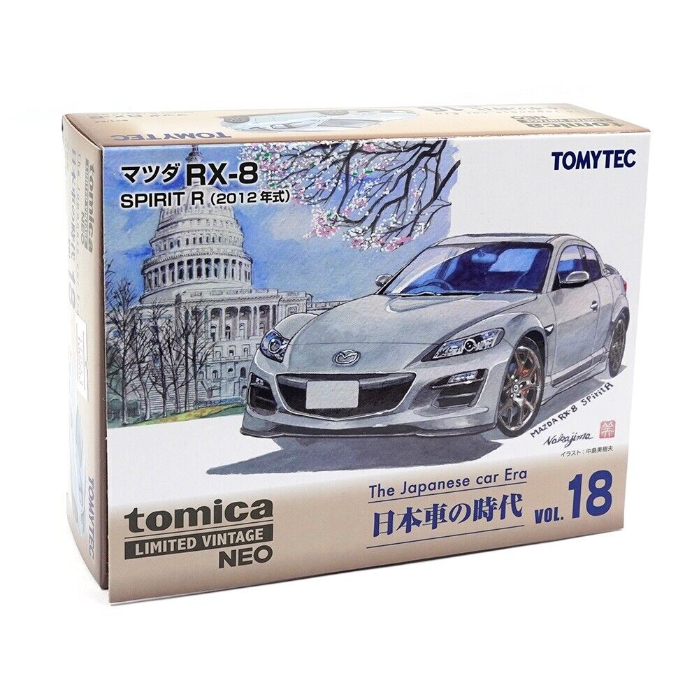 TomyTec 1:64 Mazda RX-8 (2012) Spirit R Japan Car Era Volume TomyTec 1:64 Mazda RX-8 (2012) Spirit R Japan Car Era Volume