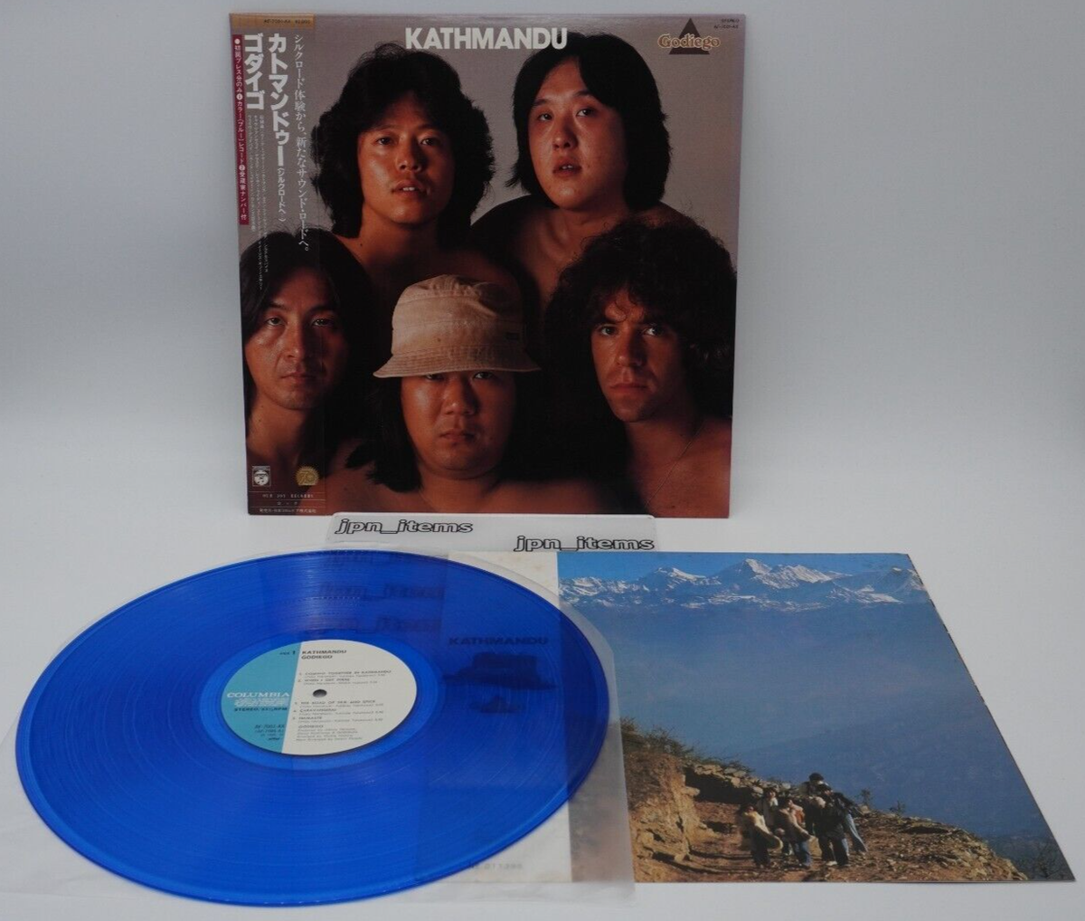 Godiego 5th Album Kathmandu LP Blue Vinyl Record 1980 OBI Japan