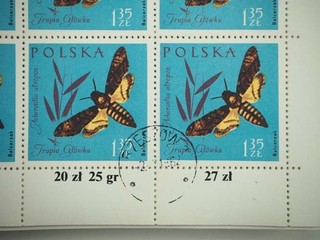 1961 Polen; 100 Serien Insekten gestempelt/CTO MiNr. 1277/88 ME 600