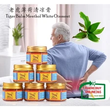 6 x 30g Tiger Balm White Ointment Aroma Massage Balm Muscle Pain Relief Headache