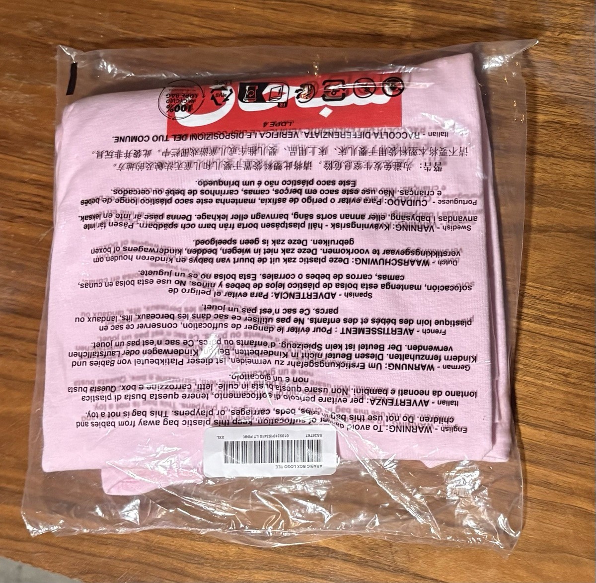 Supreme Arabic Box Logo Pink sz XXL | eBay