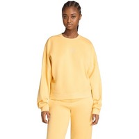 Bluza Damska adidas Essentials Small Logo Feelcozy żółTa KC5278 2XL