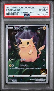 Pikachu 005 025 Psa 10 | eBay