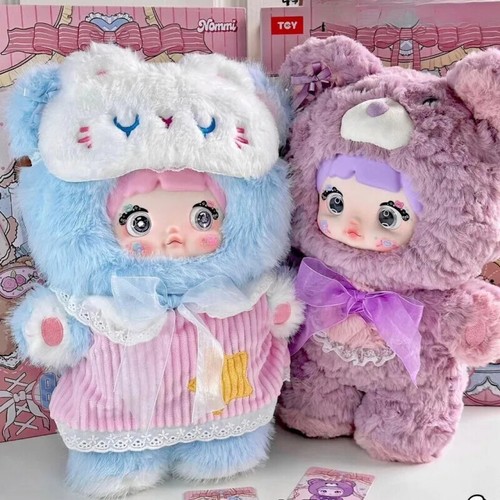 Nommi 400% Good Night Bear Blind Box Cute Rabbit Bear Doll Surprise Bag New - Picture 3 of 30