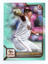 2022 Bowman NPB Nippon Professional Baseball Aqua /175 Masaru Fujii #117