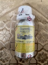 Musc Tahara Blanc Surrati concentré 100 g