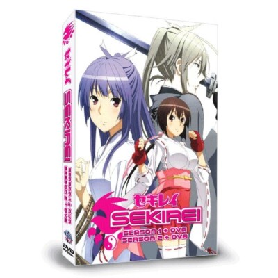 Sekirei DVD: Complete Season 1 + 2 + OVA Uncensored/ Uncut Version English Dub
