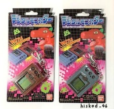 Bandai Digimon Digital Monster Ver. REVIVAL Original Digivice Gray  Brown Set