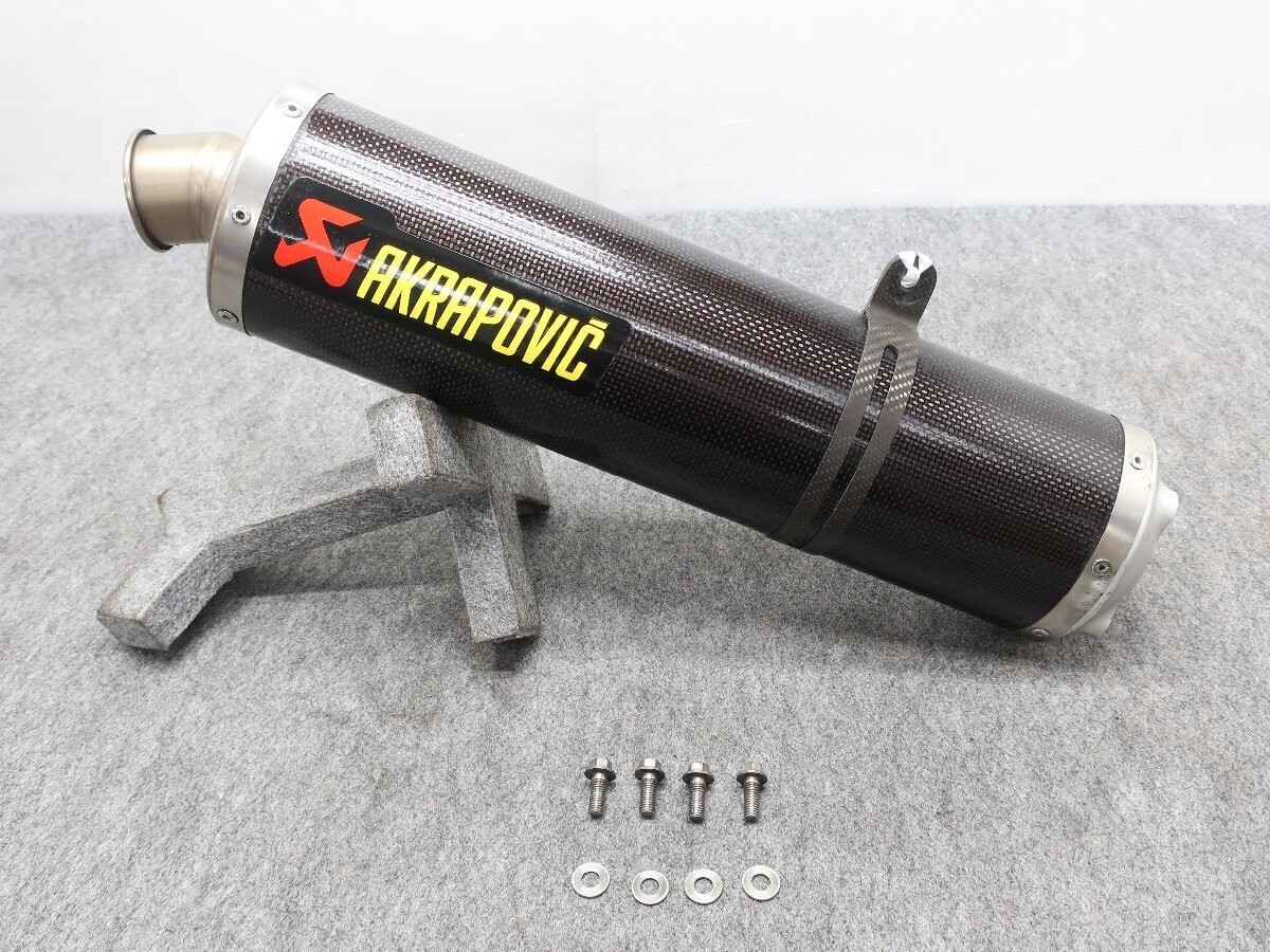 SUZUKI GSX-R1000 K1-K4 AKRAPOVIC Carbon Bolt-on Slip-on SUZUKI GSX-R1000 K1-K4 AKRAPOVIC Carbon Bolt-on Slip-on