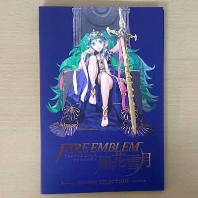 Fire Emblem Fuuka Setsugetsu Three Houses Sound Selection Soundtrack Nintendo