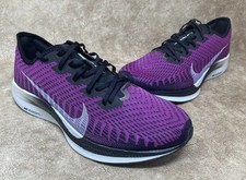 nike zoom pegasus turbo 2 hyper violet