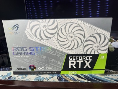 ASUS ROG Strix GeForce RTX 3080 OC White 10GB (ROG-STRIX-RTX3080-O10G-WHITE)