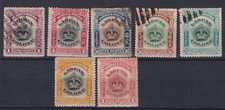Labuan Crown Colony Stamps on a Stockcard - Mint and Used Mix
