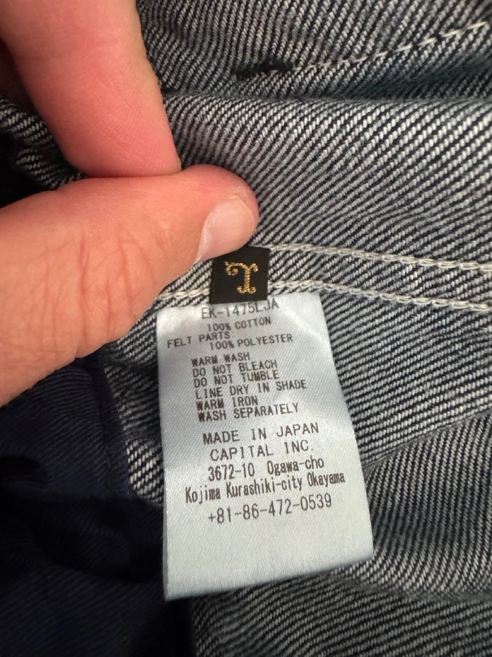 Kapital Denim Ring Coat - product detail image 8