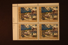 Canada 17c Stamp Block of 4 MNH Inscription Margin Scott # 887  Issued 1981
