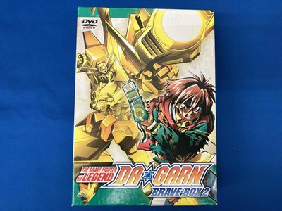 DA☆GARN DVDボックス Brave Box 1 & 2 The Brave Fighter of Legend Da-Garn Brave-Box 2 Final Volume