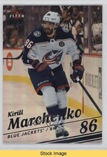 2025-26 Upper Deck Fleer Ultra SP Rainbow Foil Kirill Marchenko #103 READ 1so1