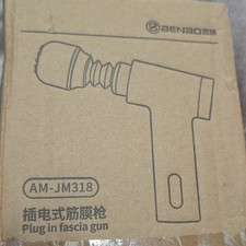 Benbo AM-JM318 Plug-In Massage Gun Fascia Full Body Massager Electric Device