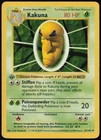 Kakuna 033/102 (MP) Uncommon 1st Edition - Base Set (Shadowless) Pokemon
