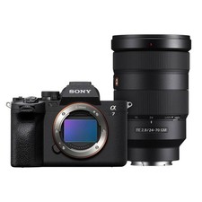 Sony Alpha 7 IV Body + Sony FE 24-70mm F2.8 GM SEL2470GM