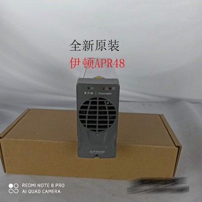 1pcs For   APR48 Power   Module #jg