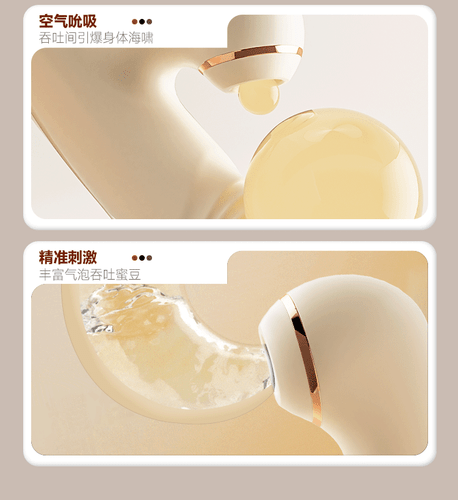 Auto-Heating Silicone Massager with Vibration & Flexible Tongue Design - Picture 12 of 24
