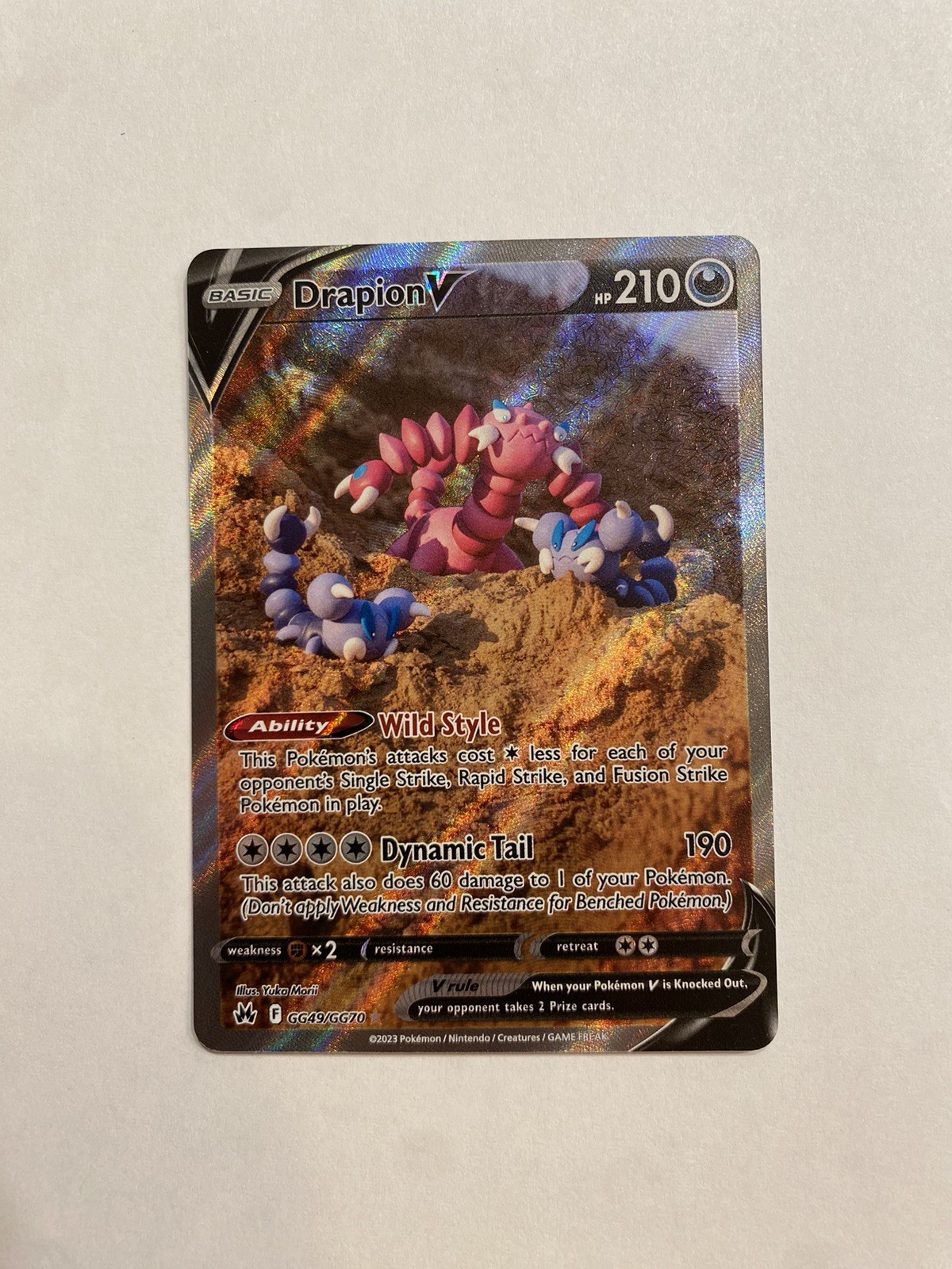 Drapion V GG49/GG70 Crown Zenith Gallarian Gallery Pokemon TCG NM