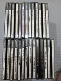 SEGA SEGA SATURN HST-0014 console and game software set #c68187