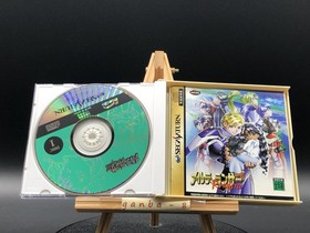 MeltyLancer Re-inforce Special Edition (Sega Saturn,1998) from japan
