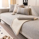 1pc Cotton Line Sofa Cover Non-slip Couch Universal Sofa Mat Sofa Slipcover Room