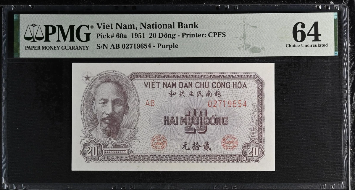 1951 Vietnamese Paper Money for sale | eBay