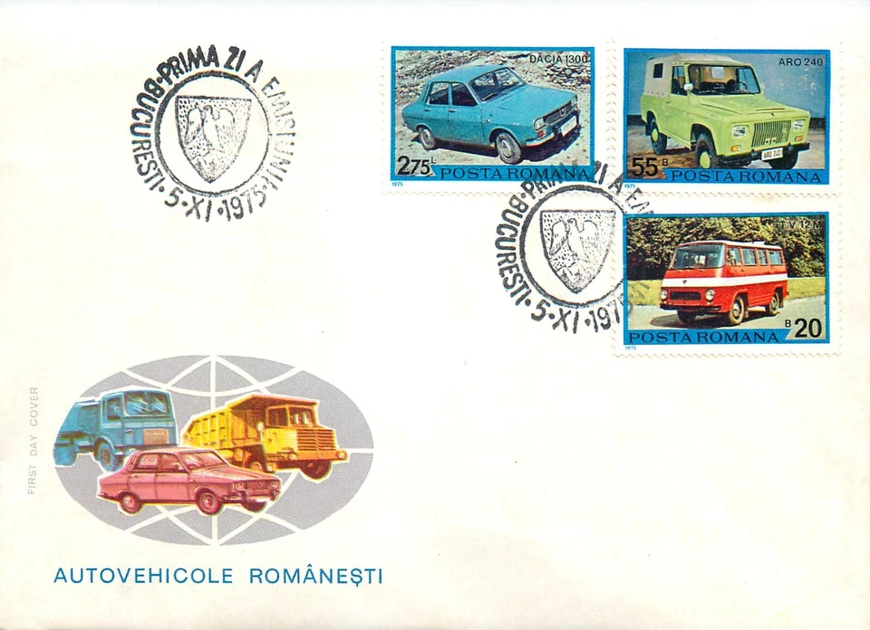 Lot of 6 FDC`s Romania all with automobiles cars trucks and tractors topical - Image 3 of 4