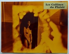 Vintage Cinema Les Collines du Pleasure Print Photo - Curiosa 1970 Mirror Reflection