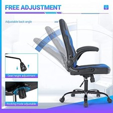 PU Leather Gaming Chair Ergonomic Computer Executive Adjustable Desk Chairs 6