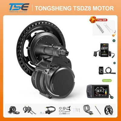 48V500W68-73MM Tongsheng TSDZ2B Mid Drive Motor E-Bicycle Conversion Kit US