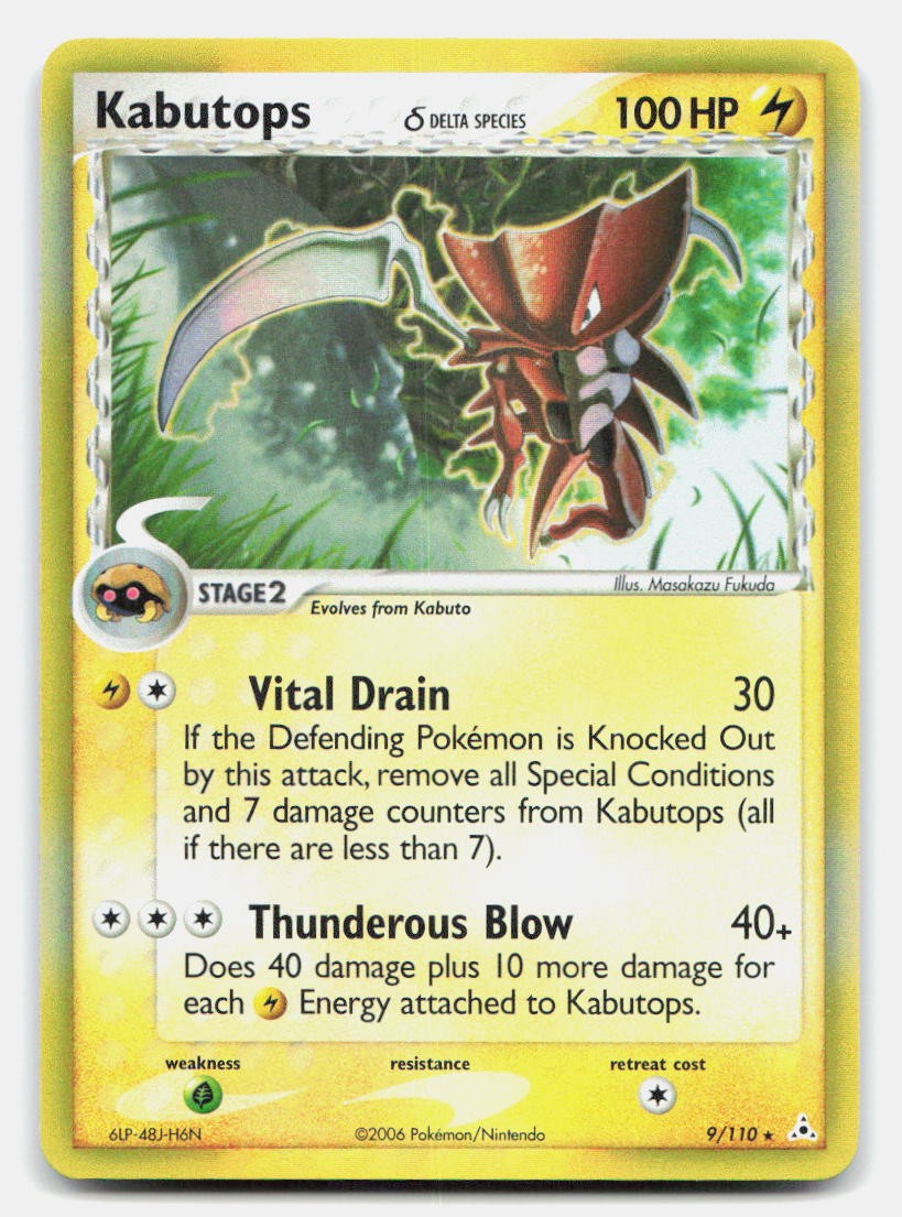 Kabutops 9/110 Holo Rare Holon Phantoms Pokemon NM+