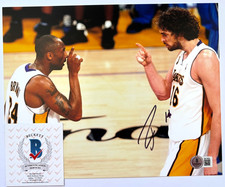 Pau Gasol Rookie Card Checklist  24