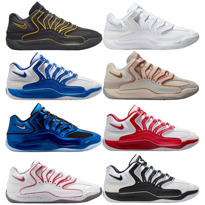 Nike KD18 Men Basketball Shoe US Size 7-14 New Colors New in Box Athletic Casual
