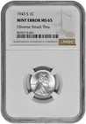 1943 S 1C Lincoln Steel Wheat Cent NGC Graded Mint Error MS 65 Obv Struck Thru